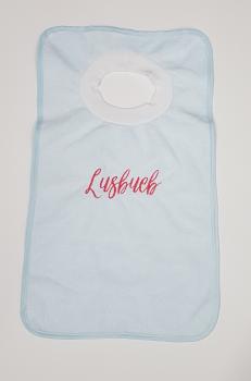 Preview: Schlupflatz bestickt mit Lusbueb