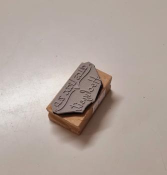 Preview: Holzstempel Alles Liebe zur Hochzeit