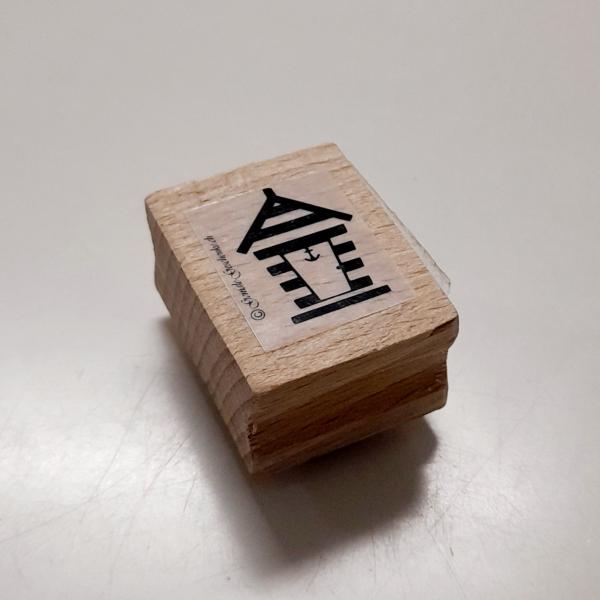 Holzstempel Maritim Strandhaus 3